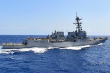 Trung Quốc "nổi đóa" khi Mỹ, Canada cùng đưa tàu chiến qua eo biển Đài Loan