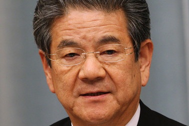 Nhật Bản yêu cầu Trung Quốc minh bạch về tàu sân bay