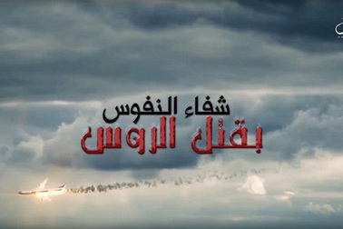 IS tung video mới tuyên bố bắn hạ máy bay Nga để trả thù