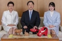 Nhật Bản cân nhắc không tước danh hiệu hoàng gia của công chúa sau kết hôn