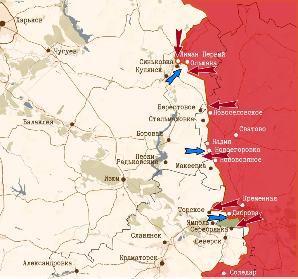 Chiến sự Ukraine ngày 16/8: Kiev có thể phản công lớn ở Kupyansk - 4 Chiến sự Ukraine ngày 16/8: Kiev có thể phản công lớn ở Kupyansk - 4