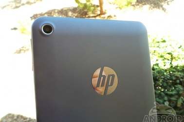 Đến lượt HP ngậm ngùi rao bán bằng sáng chế công nghệ 