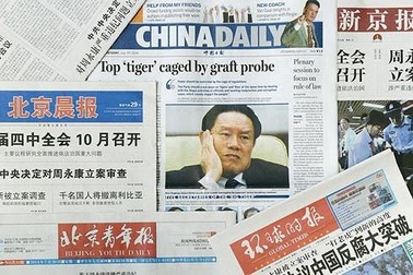 Trung Quốc "đả" nhiều "hổ lớn" trong ngành dầu khí, hàng loạt tham quan "ngã ngựa"