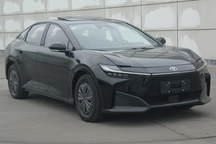 Toyota bZ3: Xe điện thương hiệu Nhật, dùng nhiều công nghệ Trung Quốc