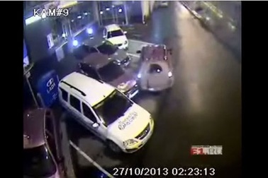 "Cô ấy đã bỏ sót chiếc xe thứ tư"