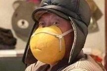 Dân Trung Quốc tuyệt vọng với mặt nạ tự chế do hết sạch khẩu trang