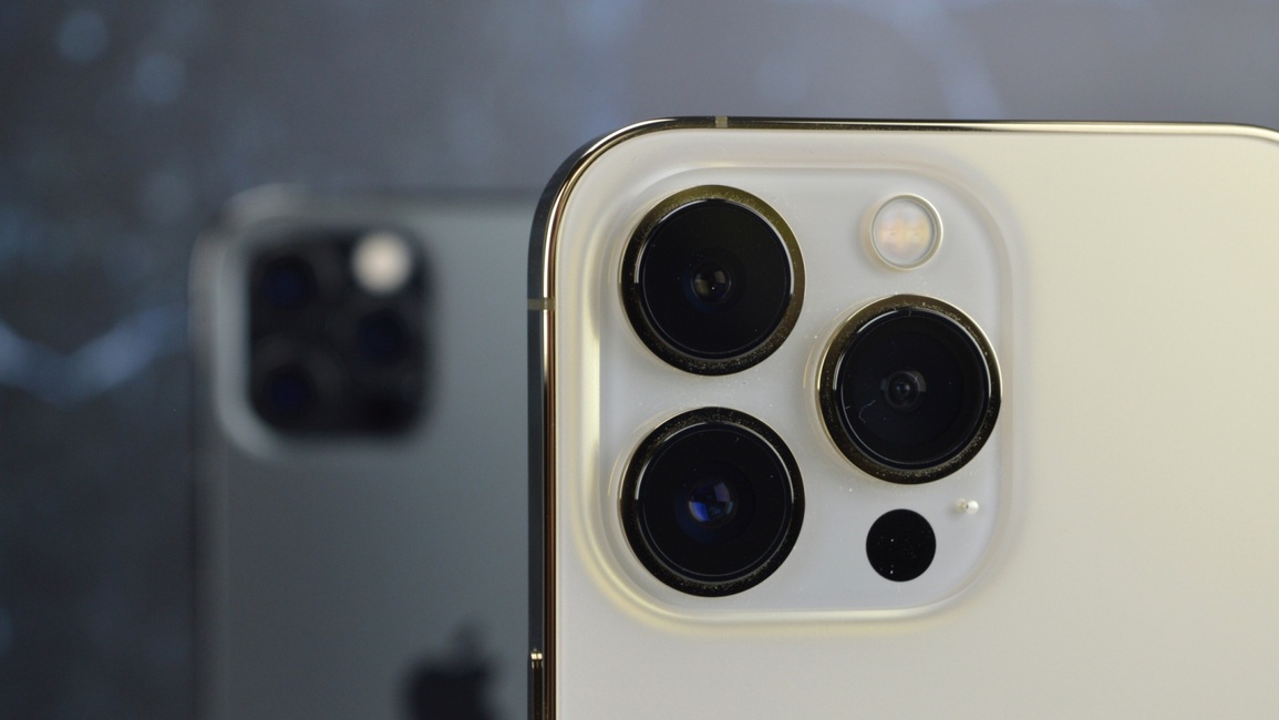 Thêm thông tin về iPhone 15 - 1 Thêm thông tin về iPhone 15 - 1