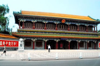 Cuộc họp bí mật định đoạt số phận Bạc Hy Lai