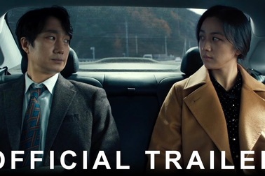 Trailer giới thiệu bộ phim "Decision to Leave"