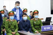 Vì sao ông Nguyễn Đức Chung được tuyên dưới mức thấp nhất khung hình phạt?