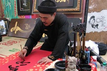 Ngày Di sản Việt Nam 2011 sắp diễn ra tại Hà Nội 