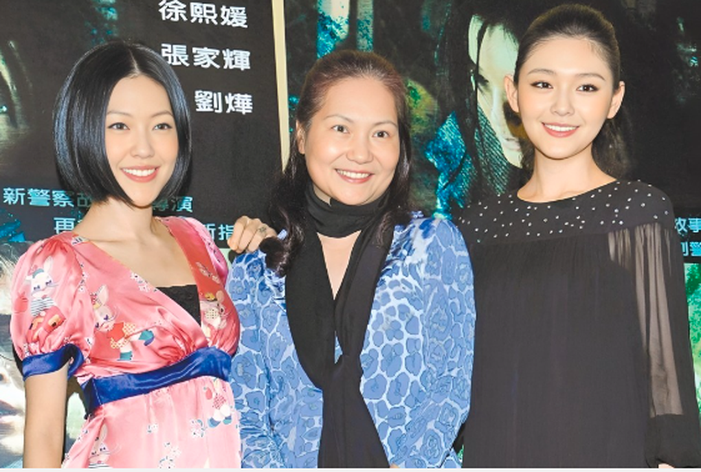 U buồn và sóng gió bao trùm gia đình nữ diễn viên Từ Hy Viên - 1 U buồn và sóng gió bao trùm gia đình nữ diễn viên Từ Hy Viên - 1