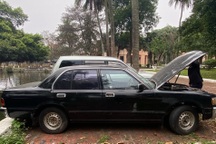 3 "xe Bộ trưởng" Toyota Crown đấu giá thành công gần 400 triệu đồng