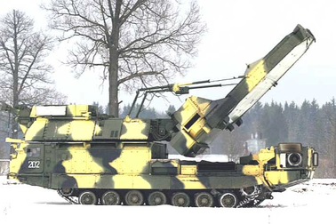 Ukraine tuyên bố tiêu diệt đài radar dẫn bắn hiếm gặp của quân đội Nga