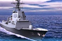 Khu trục hạm Leader - Nga: “Căn cứ tên lửa khổng lồ trên biển”