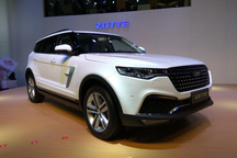 Ô tô Trung Quốc vẫn dùng linh kiện của xe Nhật từ cách đây chục năm