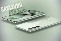 Galaxy S25 Slim siêu mỏng sẽ sử dụng công nghệ camera mới