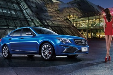 BAIC CC Sport - Thể thao và cuốn hút