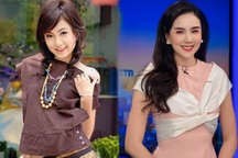 MC Mai Ngọc: Từ hot girl trường Ams đến "cô gái thời tiết xinh nhất VTV"