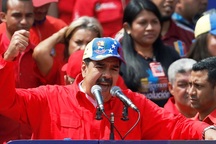 Tuyên bố “không phải ăn xin”, Venezuela lập hàng rào chặn viện trợ nước ngoài