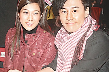 Lâm Phong đang theo đuổi Chung Gia Hân?