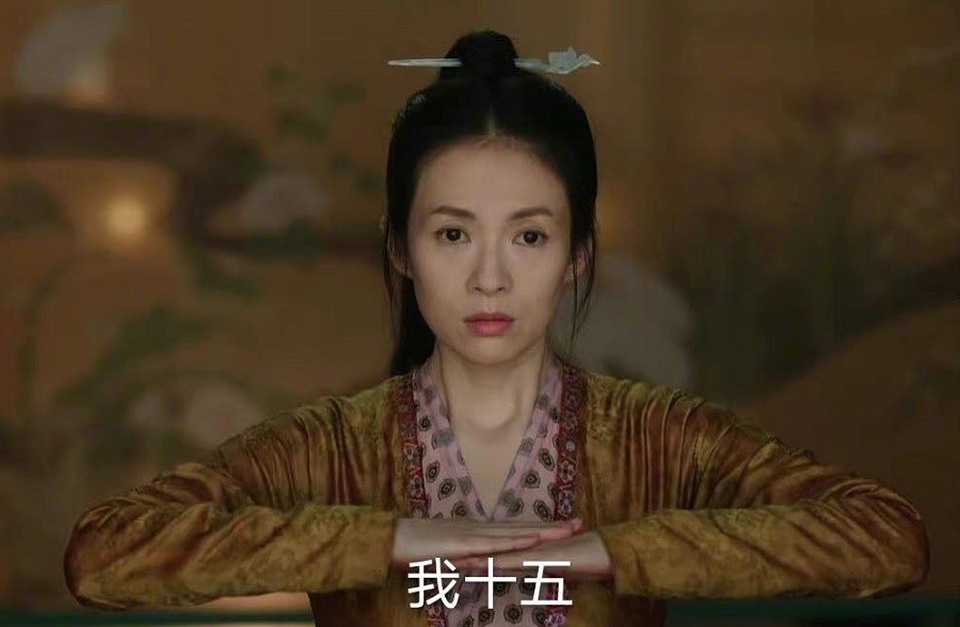 Chương Tử Di nói gì khi bị chê quá già để vào vai gái 15 tuổi - 4 Chương Tử Di nói gì khi bị chê quá già để vào vai gái 15 tuổi - 4