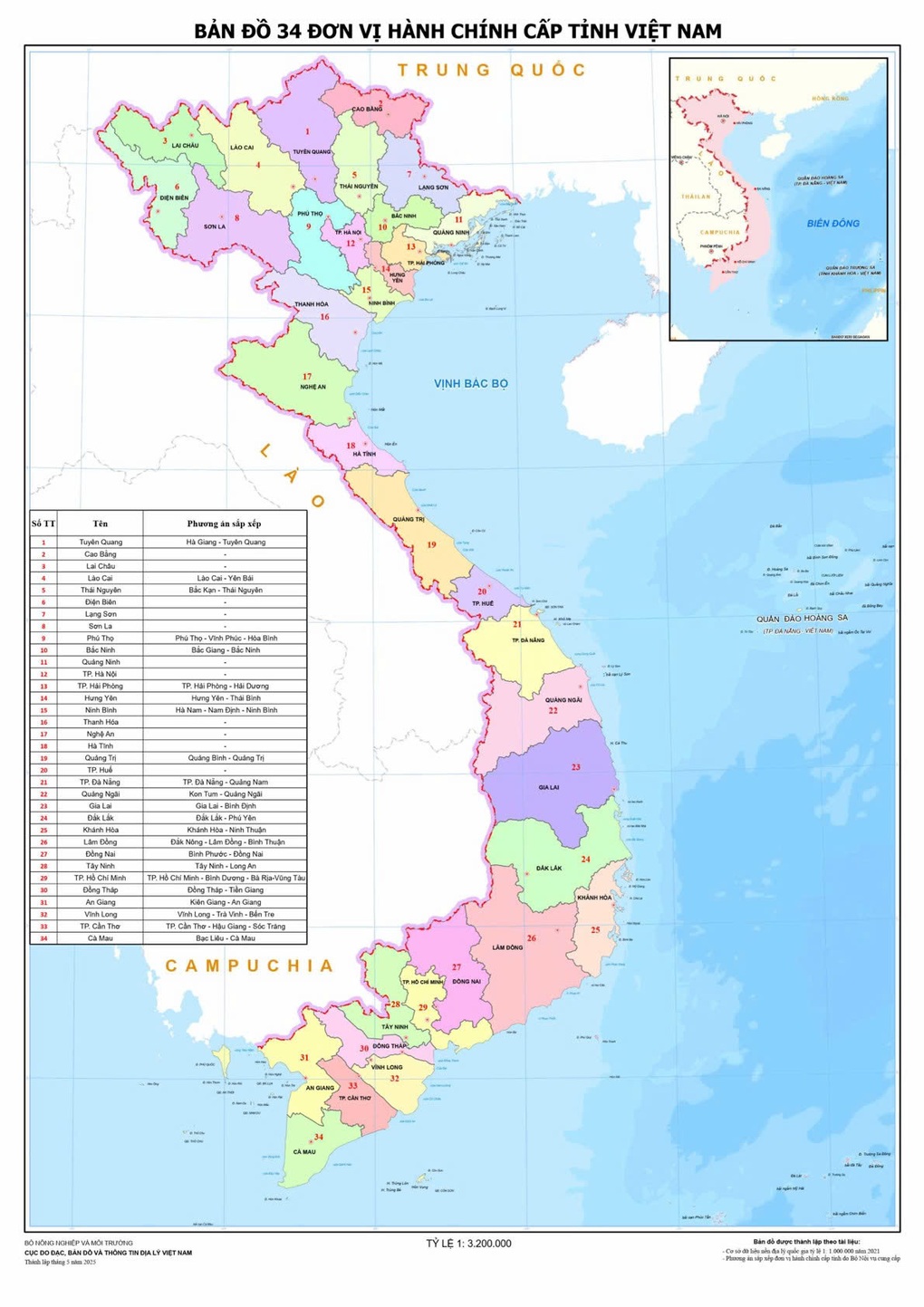Bản đồ chi tiết về 34 tỉnh, thành mới của Việt Nam - 1