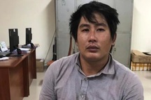 Giả danh cảnh sát hình sự để cưỡng đoạt tài sản