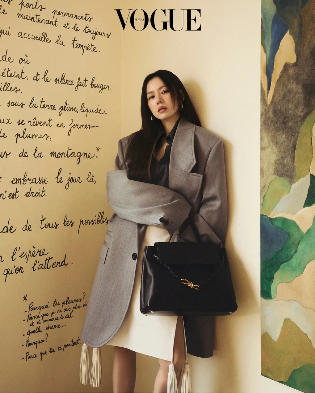 Chị đẹp Son Ye Jin khoe ảnh quý tử, thừa nhận hồi sinh nhờ hôn nhân - 5 Chị đẹp Son Ye Jin khoe ảnh quý tử, thừa nhận hồi sinh nhờ hôn nhân - 5