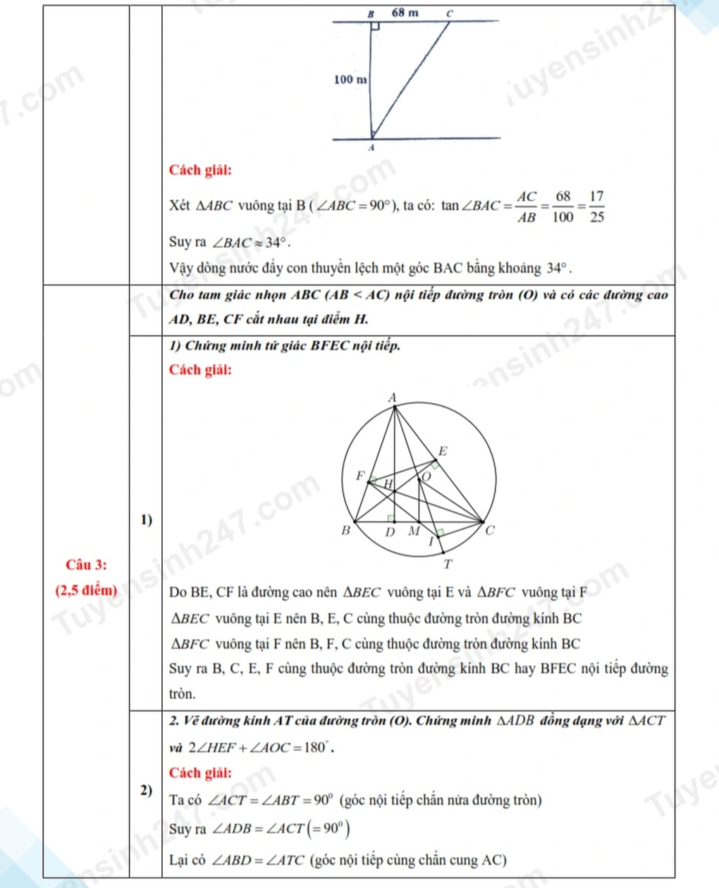Đáp án tất cả các môn thi vào lớp 10 năm 2025 của tỉnh Bà Rịa - Vũng Tàu - 5 Đáp án tất cả các môn thi vào lớp 10 năm 2025 của tỉnh Bà Rịa - Vũng Tàu - 5