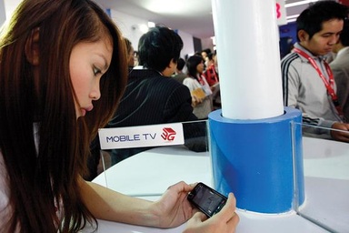 Phương án tách MobiFone “vào chung kết”