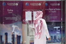 Qatar miễn thị thực cho công dân 80 nước giữa lúc bị cô lập