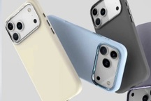 Hình ảnh tiết lộ thiết kế mới trên iPhone 17 Pro Max