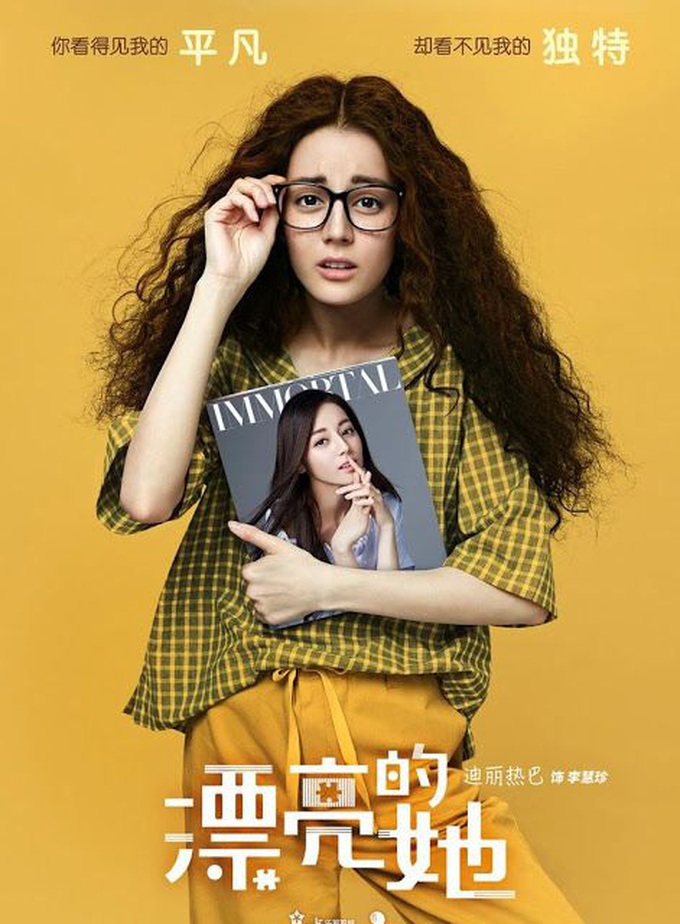 Trào lưu remake phim Hàn: Cả châu Á đua nhau nhưng vượt qua bản gốc là điều không đơn giản! - Ảnh 2.