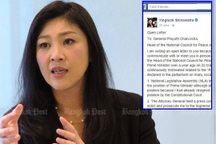 Thái Lan: Bà Yingluck phản đối việc tịch thu tài sản