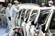 Toyota tạm ngừng hoạt động tại Trung Quốc do dịch viêm phổi Vũ Hán