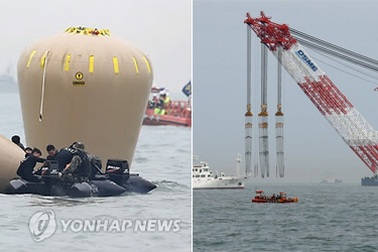 Cần trục khổng lồ sẽ nâng phà đắm Hàn Quốc lên như thế nào?