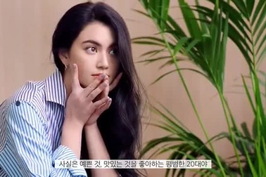 Vẻ cuốn hút của "ma nữ" Mai Davika