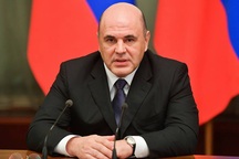 Thủ tướng Nga mắc Covid-19