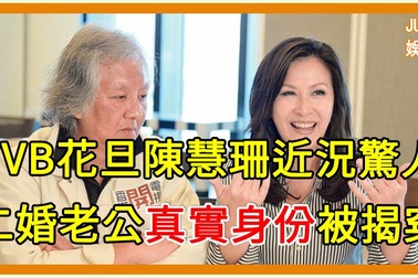 Trần Tuệ San trở thành trụ cột gia đình, hạnh phúc với mái ấm nhỏ