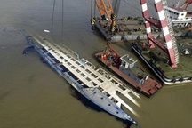 Lật tàu du lịch ở Trung Quốc, 1 người chết, 14 người mất tích