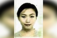 Mỹ công bố ảnh người phụ nữ Trung Quốc đột nhập khu nghỉ dưỡng của ông Trump