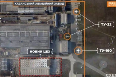 Nga dồn lực tăng tốc sản xuất vũ khí cho cuộc chiến tiêu hao thế nào?