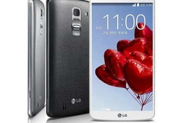 LG trình làng Optimus G Pro 2 hỗ trợ quay video Ultra HD