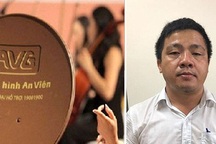 Người “thổi” giá trị AVG lên hàng nghìn tỷ đồng khai gì?