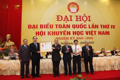 Khai mạc Đại hội đại biểu Khuyến học toàn quốc lần thứ IV