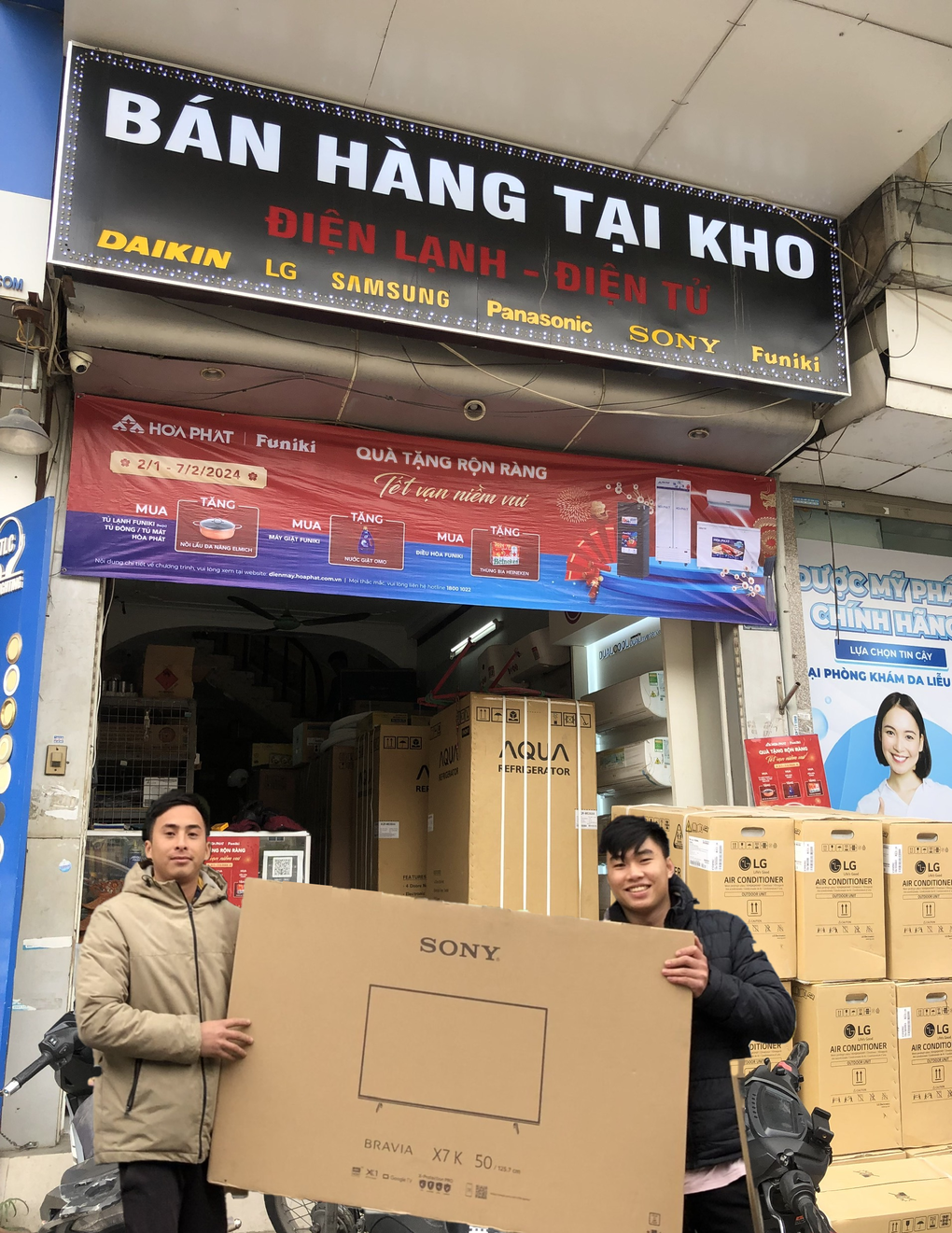 Điện máy Hùng Anh tung chương trình khuyến mại giảm giá tới 50% - 3 Điện máy Hùng Anh tung chương trình khuyến mại giảm giá tới 50% - 3