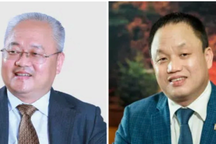 Tập đoàn bất động sản Eurowindow