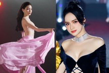 Phía Hương Giang không chấp hành yêu cầu dừng cuộc thi Hoa hậu Chuyển giới