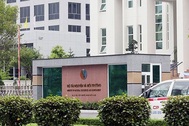 Bộ TN-MT: Phó giám đốc xuống làm chuyên viên vì có đơn thư tố cáo